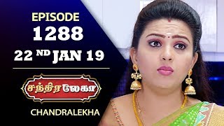 CHANDRALEKHA Serial  Episode 1288  22nd Jan 2019  Shwetha  Dhanush  Saregama TVShows Tamil [upl. by Eiduam]