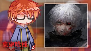 Anteiku React To Tokyo Ghoul  Tokyo Ghoul [upl. by Lipsey]