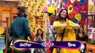 Bigg Boss Telugu 8  Day 21  Promo 3  Solve the Puzzle Challenge  Nagarjuna  Star Maa [upl. by Aihsilef]