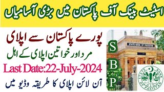 State Bank Of Pakistan Jobs 2024  SBP Jobs Online Apply  SBP Careers 2024  Complete apply process [upl. by Eintihw]