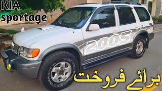 Used kia sportage 2005 model for sale in pakistan  Sportage for sale  Kia sportage for sale [upl. by Ymmij315]