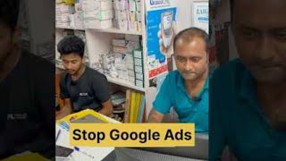 Stop Google Ads [upl. by Nelly106]