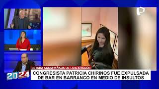 Richard Arce sobre agresión contra Patricia Chirinos “Tiene bastantes anticuerpos” [upl. by Lerraj]