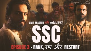 SSC  EP 03 Rank रण और Restart  Amit Bhadana [upl. by Nike]