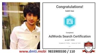 Google Certified Students  100 Google Certification at DMTI Softpro [upl. by Ellah]