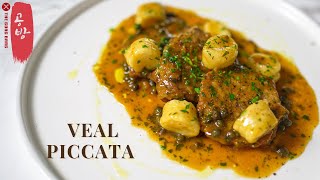 Veal Recipe  Veal Piccata Ricotta Gnocchi Piccata Sauce [upl. by Lraep]