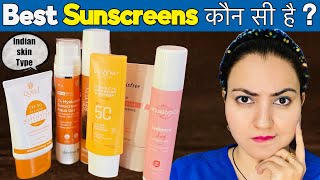 Best SUNSCREENS For All Skin Types Not Sponsored  2023 Ki Best Sunscreen कौन सी है💕 [upl. by Aninat982]