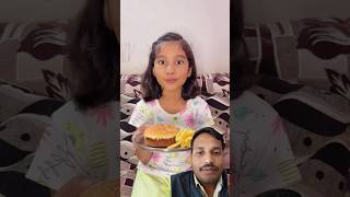 Didi lalach buri Bala Hai 🤪🤣👍😍 shorts comedy cutebaby youtubeshorts viralshort trending [upl. by Merl]