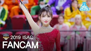 예능연구소 직캠 엘리스 유경 리듬체조 아육대20190205 ELRIS YUKYUNG ISAC in 4K [upl. by Ashleigh]