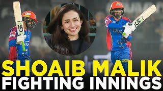 Shoaib Malik Played a Fighting Knock  Multan Sultans vs Karachi Kings  Match 3  HBL PSL 9  M2A1A [upl. by Malin]