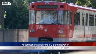 11082014 N Feuerlöscher auf fahrende UBahn geworfen [upl. by Ellord]