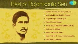 Best of Rajanikanta Sen  HD Songs Jukebox [upl. by Nybbor137]