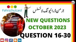 German Driving License in UrduHindi NEW QUESTIONS Question 1630 NEW QUESTIONS October 2023 [upl. by Lerej119]