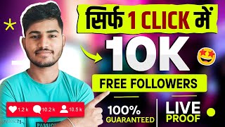 Instagram follower kaise badhaye  Instagram Par Followers Kaise Badaye  Get instagram followers [upl. by Dillon]