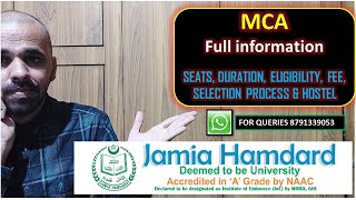 Jamia Hamdard MCA admission details I MCA best private university I MCA private college [upl. by Kowtko178]