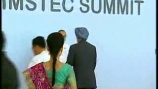 BIMSTEC Summit Myanmar Prez greets leaders of 7 countries [upl. by Phineas90]