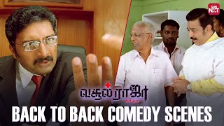 Vasool Raja MBBS  Back to Back Comedy Scenes  Kamal Haasan  Prabhu  Prakash Raj  Sun NXT [upl. by Yrreg242]