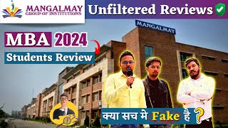 MIMT College Greater Noida Review  Mangalmay MBA Students Review  MBA  Placement  Campus Tour [upl. by Pendergast]