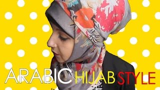 Arabic Hijab Style♡  Amina Chebbi [upl. by Oribella]