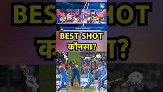 IND vs BAN 3rd T20 HARDIK या SANJU किसने लगाया सबसे तगड़ा छक्का Sports Tak [upl. by Saber]