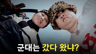 케이셉 라마의 반격ㅣpH1 vs 맨스티어 [upl. by Sophey]