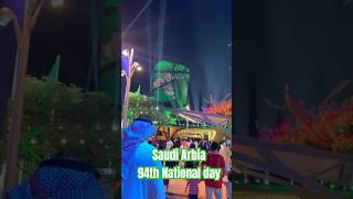 Saudi National Day Celebrations at Ithra Dhahran saudiarbia nationalday 2024 ytshorts trending [upl. by Yerbua]