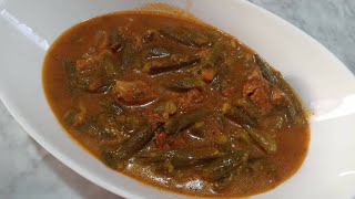 Bamiyeh  Bamieh – Okra Stew Middle Eastern Style [upl. by Greyson]