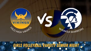 10192023 Varsity Girls Volleyball vs Waiakea Warriors [upl. by Earej]