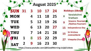 August Calendar 2025 augustcalendar2025 Calendar2025 [upl. by Perzan]