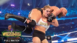 FULL MATCH  Ronda Rousey amp Kurt Angle vs Triple H amp Stephanie WrestleMania 34 [upl. by Ahseikram461]