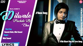 Discowale Khisko  Full Song  Dil Bole Hadippa  Shahid Kapoor Rani Mukerji  KK  Sunidhi  Rana [upl. by Nasia]