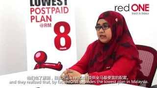 redONE Premier Sales Advisor Interview  Datin Nooraida Binti Mazani Kelantan [upl. by Branen]