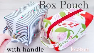 作りやすい【持ち手つき 大きめ ボックスポーチの作り方】収納ポーチ ナプキンポーチにも DIY BOXPOUCH [upl. by Crenshaw561]