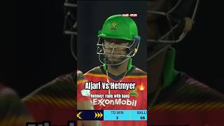 Epic cricket fight Hetmyer Vs Aljhari CPL24 ytshorts cpl shorts [upl. by Imhsar]