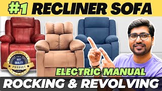 Best Recliner Chair in India⚡Best Recliners for Sleeping 2024⚡Best Recliner Sofa in India [upl. by Ayatan]