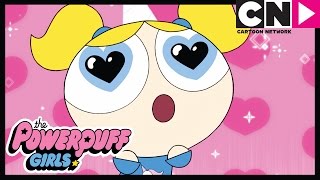 The Powerpuff Girls  Wheres Bubbles  Cartoon Network [upl. by Kinchen966]