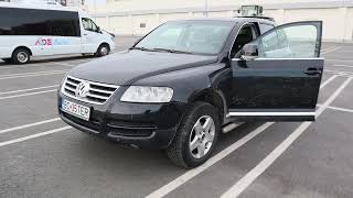 Turn On  Daytime Running Lights  Volkswagen Touareg  Car Freak [upl. by Alwin]