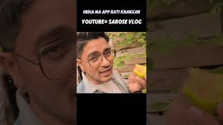 India Ma Aaap Rati Khane Karan pridevjoshi funny newvlog comedy vlog youtubevideo [upl. by Oiceladni]