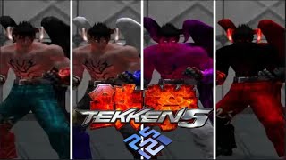 Tekken 5  Mod Skins For Devil Within Mode Showcase PCSX2 Nightly 170 Emulator [upl. by Naenaj]