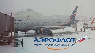 Посадка в сильную метель  Аэрофлот Airbus A321  Архангельск  Москва [upl. by Amalie]