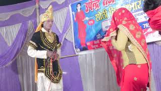 Sati bihula । सती बिहुला । भोजपुरी नौटंकी । Bhojpuri Nach programme। Time pass kumari [upl. by Bosson]