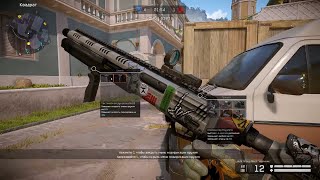 Warface 2024  Gameplay Hunt Group MH12 [upl. by Imehon911]