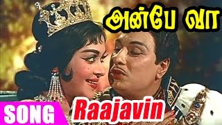 Raja Movie Songs  Edo Oka Ragam Female Song  Venkatesh  Soundarya  SA Rajkumar [upl. by Dysart232]