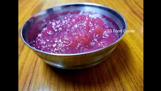 Chambakka Jam without any preservative  Water apple Jam  Rose apple Jam  SSFoodCorner  Jam [upl. by Enywtna283]