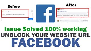 How to unblock website from Facebook Unblock website URL 100 working  Full solution [upl. by Erdne257]