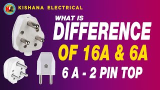 what is difference 16A 3 pin top and 6A 3 pin top And 6A 2 pin top [upl. by Petigny]