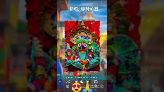 Jai Jagannath Swami Nayana Patha Gami Bhava Tarnava Jay Jagannath Swami Nayana Patha [upl. by Stedt]