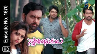 Swathi Chinukulu  8th January 2019  Full Episode No 1670  ETV Telugu [upl. by Admana474]