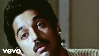 Surmayee Ankhiyon Mein  Lyric Video  Sadma  Kamal Haasan  Sridevi [upl. by Niltiac]