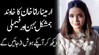 Armeena Rana Khan Husband Duplicate Sister Mother Daughter Biography 2023 [upl. by Yelsa]